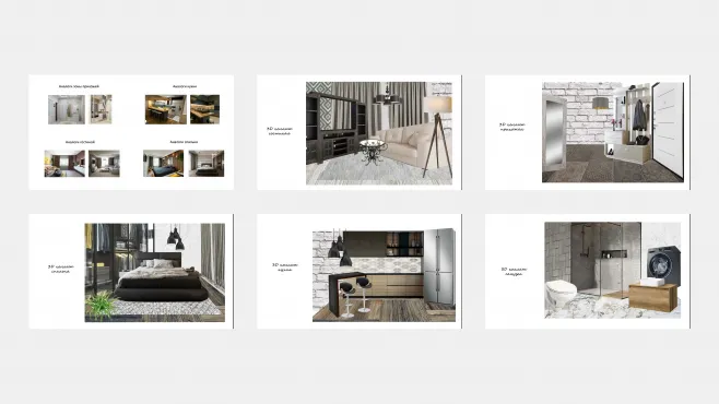 Выгодное поступление – работы студентов - 53