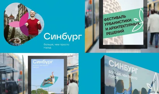 CG-рисование – работы студентов - 22