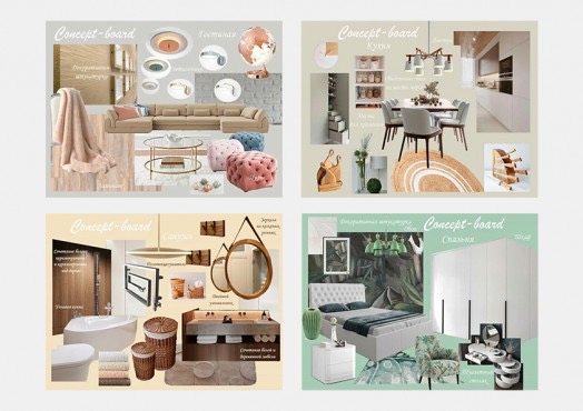 Выгодное поступление – работы студентов - 3