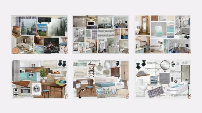 Выгодное поступление – работы студентов - 143