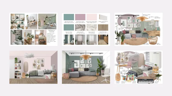 Выгодное поступление – работы студентов - 139