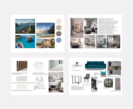 Выгодное поступление – работы студентов - 138