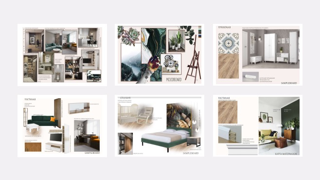 Выгодное поступление – работы студентов - 134