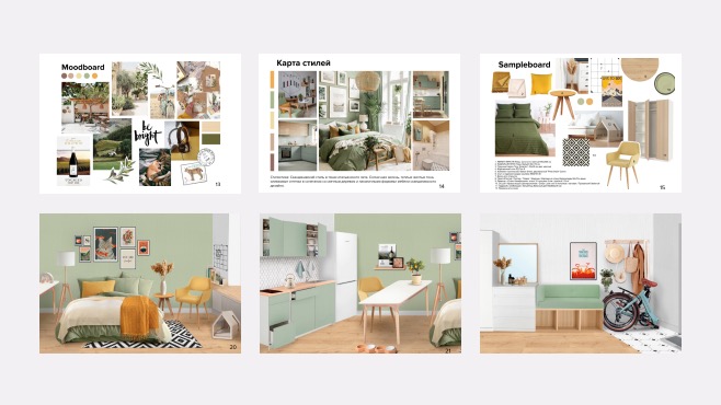 Выгодное поступление – работы студентов - 132