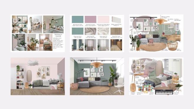 Выгодное поступление – работы студентов - 131