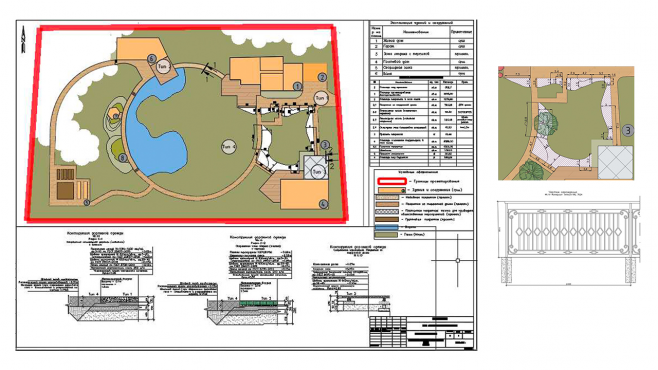 Выгодное поступление – работы студентов - 120