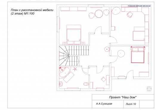 ArchiCAD для дизайнера интерьера: проектирование и визуализация – работы студентов - 3