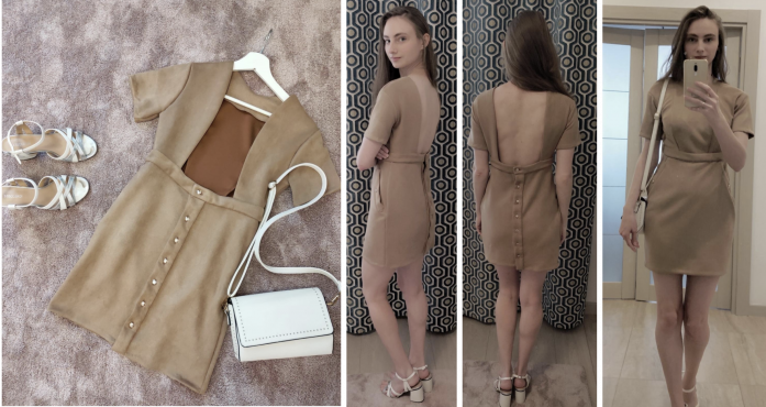 Выгодное поступление – работы студентов - 41