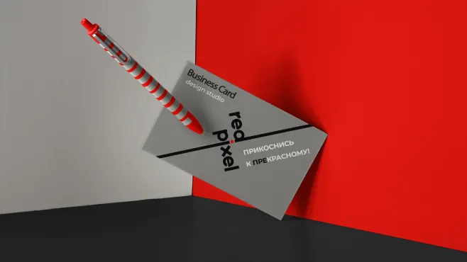 CG-рисование – работы студентов - 54