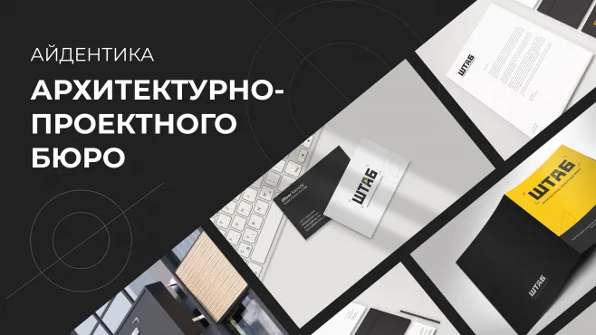 CG-рисование – работы студентов - 61